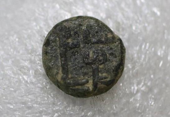 Last-Two-Of-The-Andalus-Lot---ID-Needed