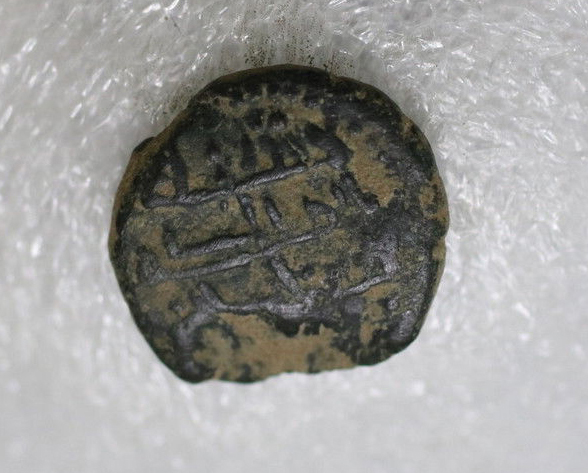 Solved:-Three-Of-The-Same-Fals-Andalus?---ID-Needed