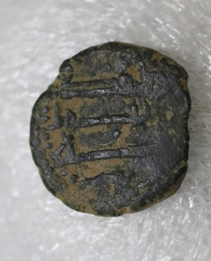Solved:-Three-Of-The-Same-Fals-Andalus?---ID-Needed