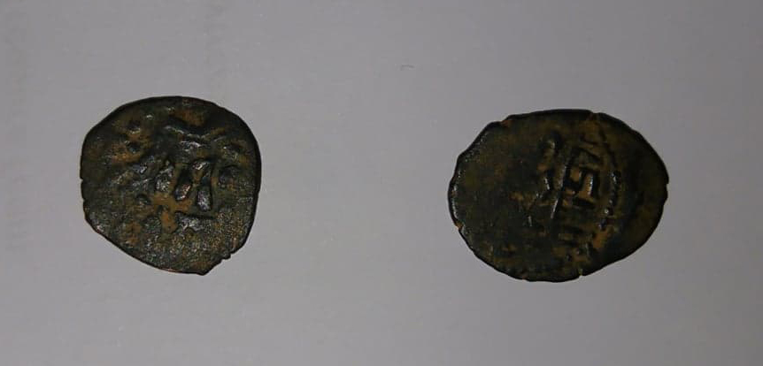 Unknown-Islamic-Coins---ID-Needed