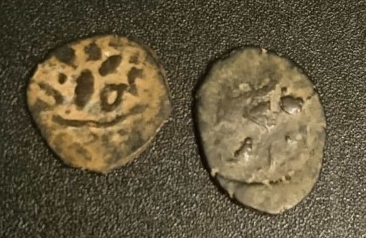 Unknown-Islamic-Coins---ID-Needed