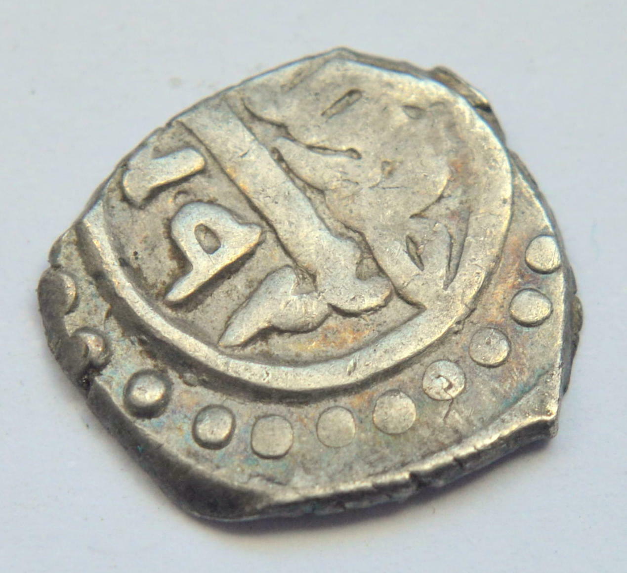 Unknown-Medieval-?-Arabic-Silver-Coin