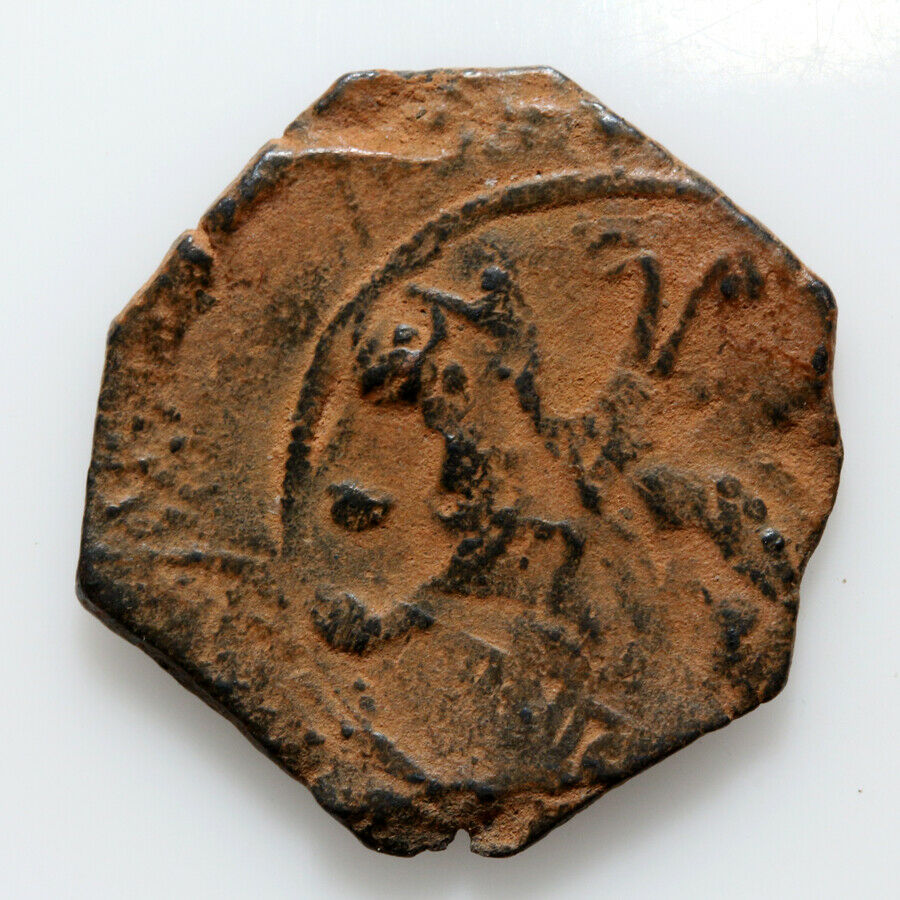 Unknown-Coin.-Islamic?