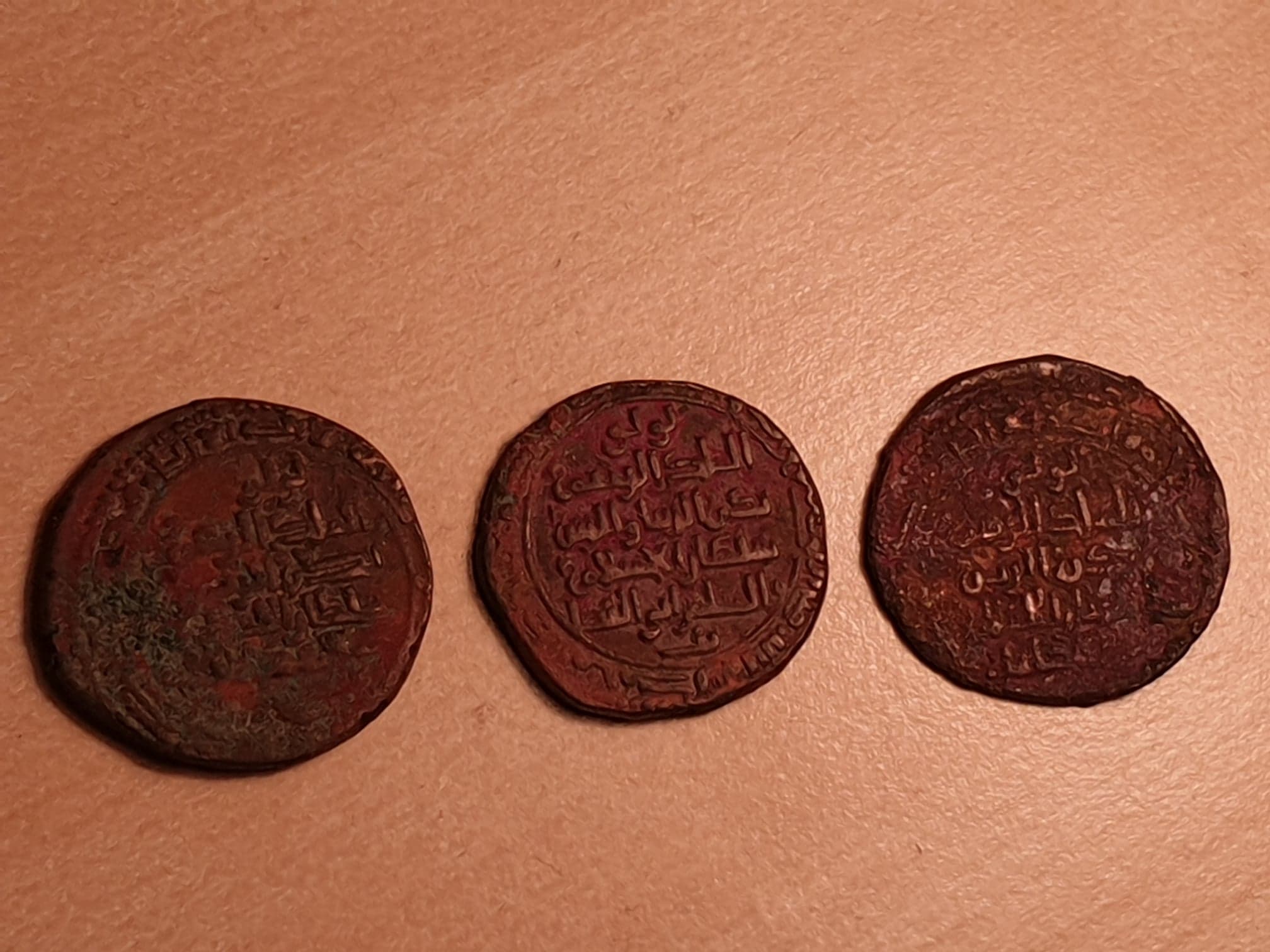 Solved:-3-Lu'lu'ids-Of-Mosul,-Badr-Al-Din-Lu'lu',-1233-1258-Copper-Dirham