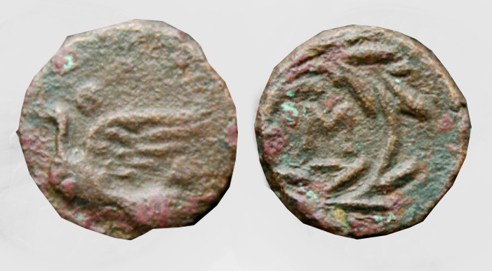 Solved:-Sikyonia,-Sikyon-Ae-Chalkon