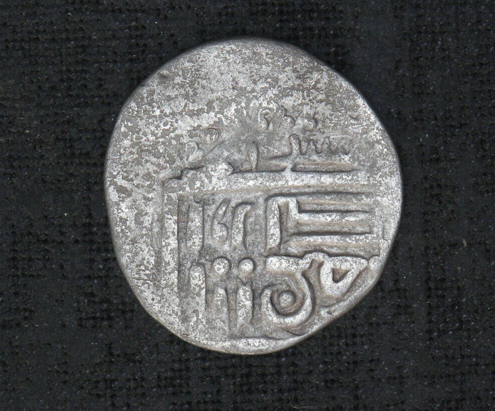 Solved-Golden-Horde/Uzbek-Silver-Coins