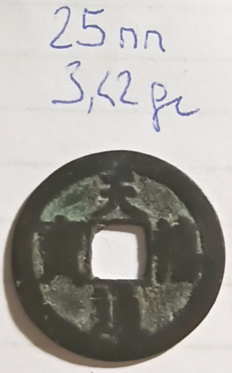 4-Japan-Mon-To-Identify-Please