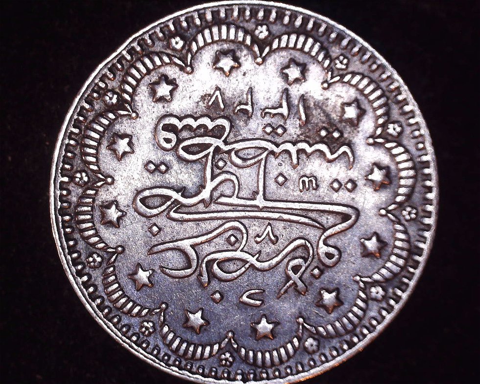 Please-Help-Me-Figure-Out-What-Year-This-Egypt-Coin-Is-Please