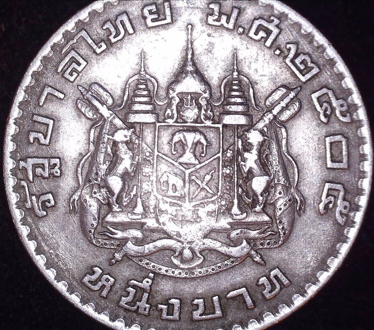 Kindly-Let-Me-Know-What-Year-These-2-Thailand-Coins-Are-From