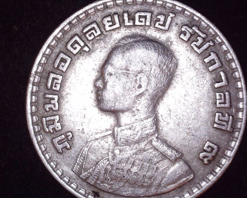 Kindly-Let-Me-Know-What-Year-These-2-Thailand-Coins-Are-From