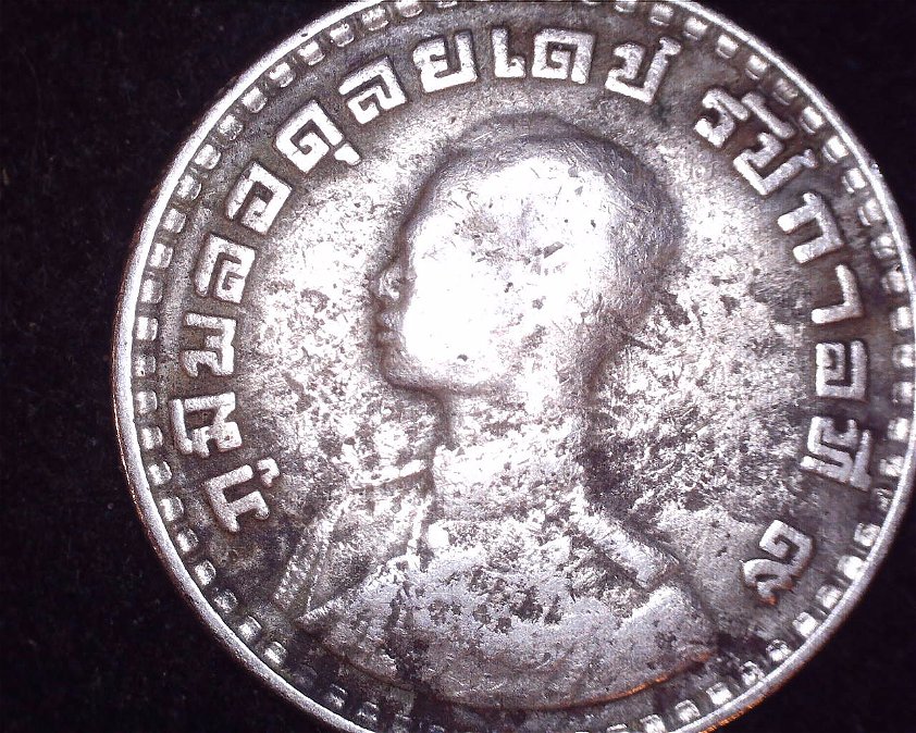 Kindly-Let-Me-Know-What-Year-These-2-Thailand-Coins-Are-From