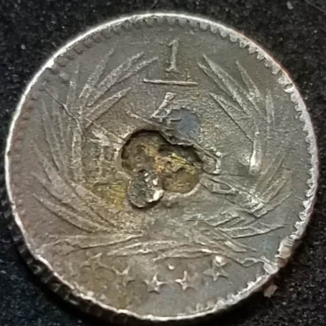 1896-Maybe-Valcano-Eruption-On-Obverse.-1/4-On-Reverse
