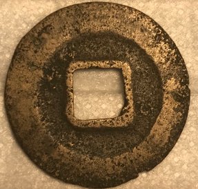 Need-Help-Confirming-Whether-Chinese-Song-Cash-Coin-Is-Real-Or-Fake.