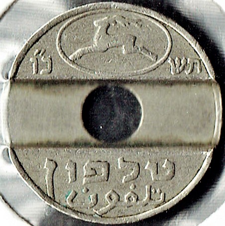 I-Have-A-Stumper,-Not-Sure-If-It-Is-A-Coin,-Id:-Telephone-Token