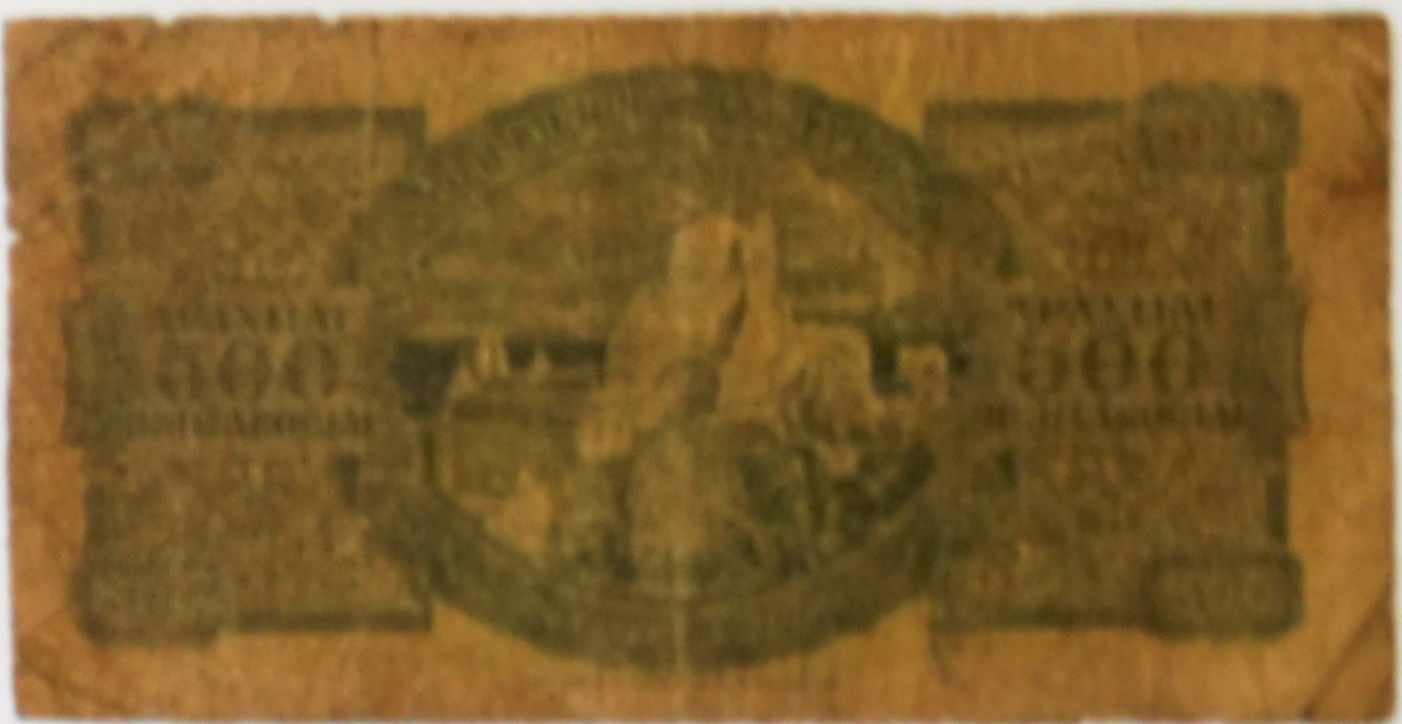 Ugliest-Banknote