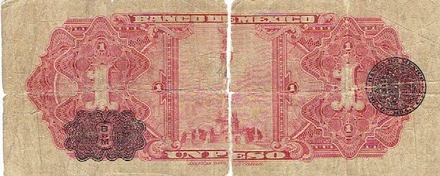 Ugliest-Banknote