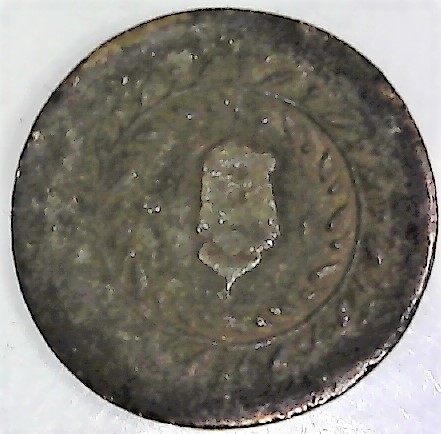 Unknown-Piece-Of-Metal-Id:-Button