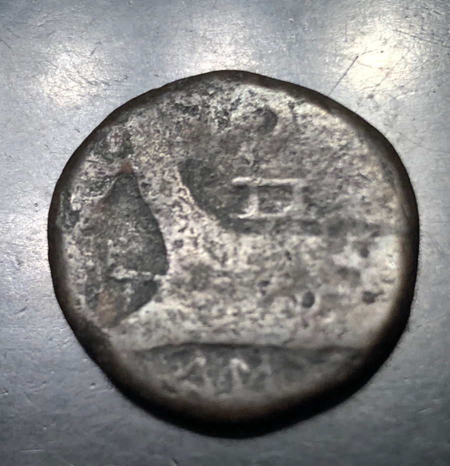 Coin-Identification,-Greek?