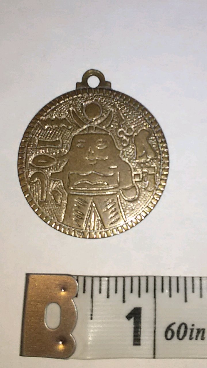 Help-Identifying-Medal-Please