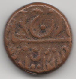 Identify-Indian-Coin-2