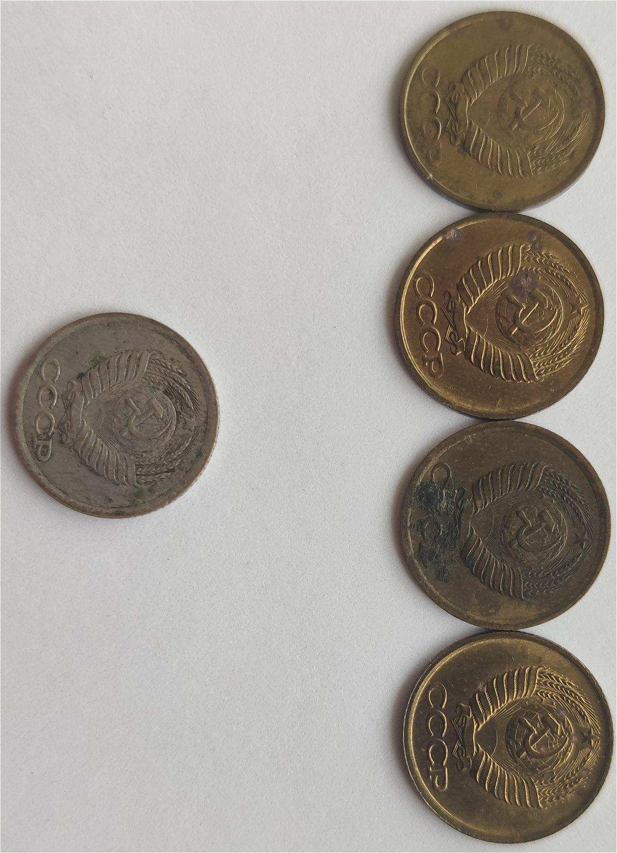 Soviet-Union,-Unusual-1-Kopeck-1988,-Help-To-Evaluate-The-Coin-Please.