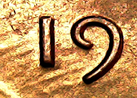 This-Is-WDDR-002-1-Cent-1983?-Thanks-For-Answer-!