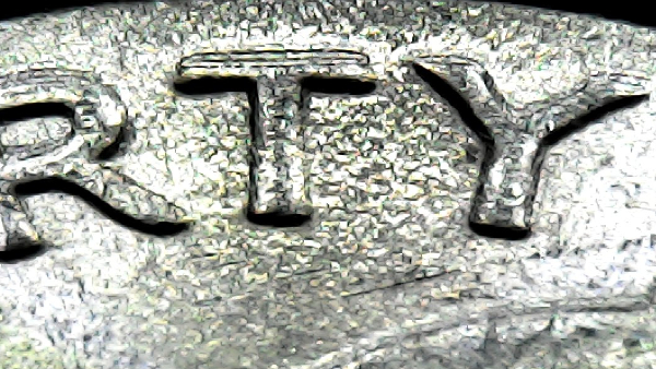 What's-Up-With-This-Dime-2017-P?-DD?rim-On-The-Cheek?