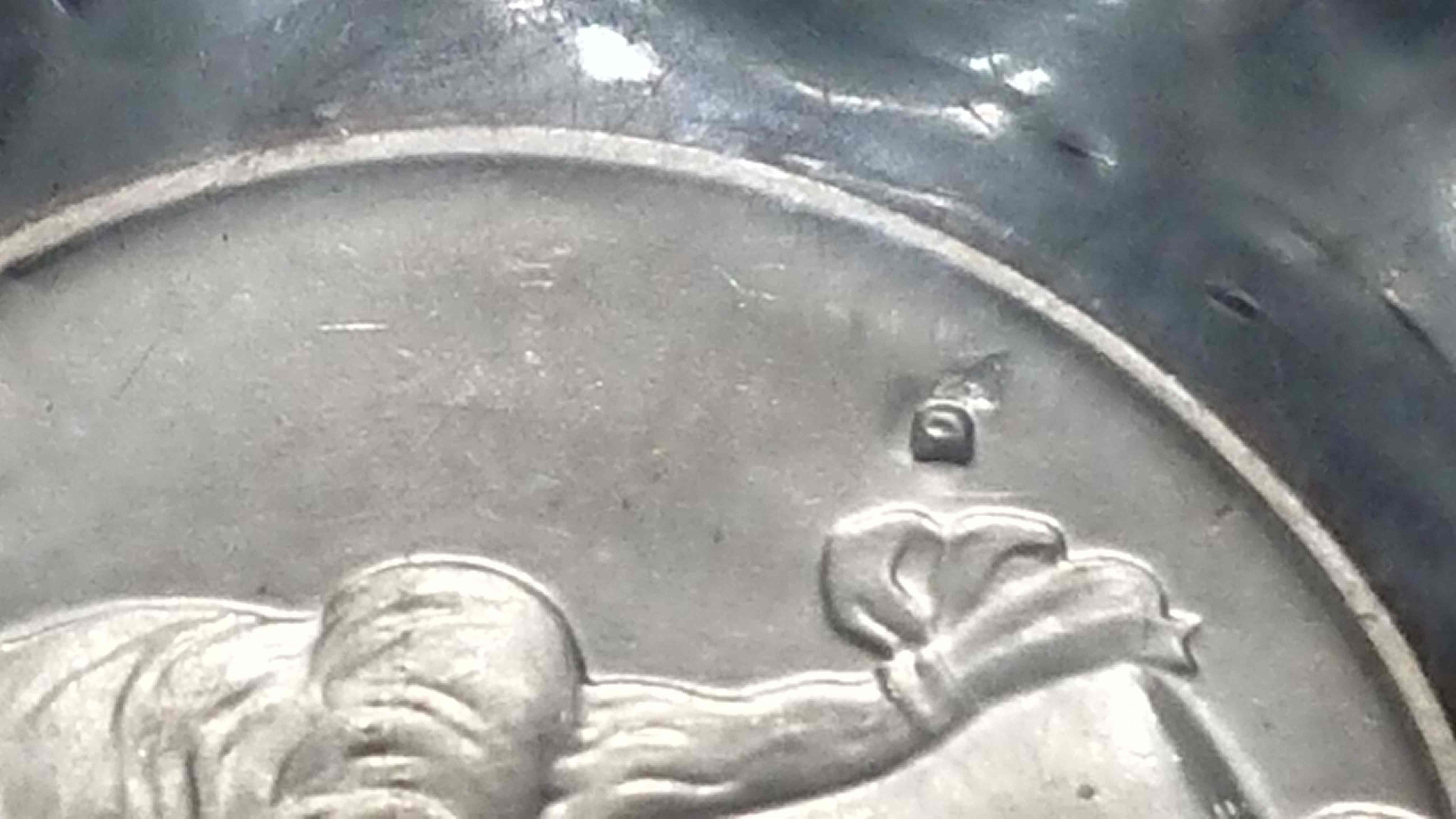 1979-D-Quarter-With-DDR.-Confirm?