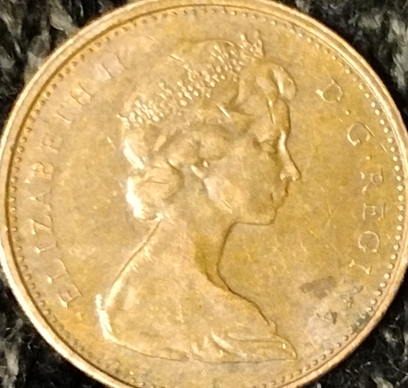 1975-1cent-DDO-Queens-Back?
