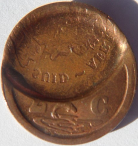 Possible-South-African-Mint-Errors