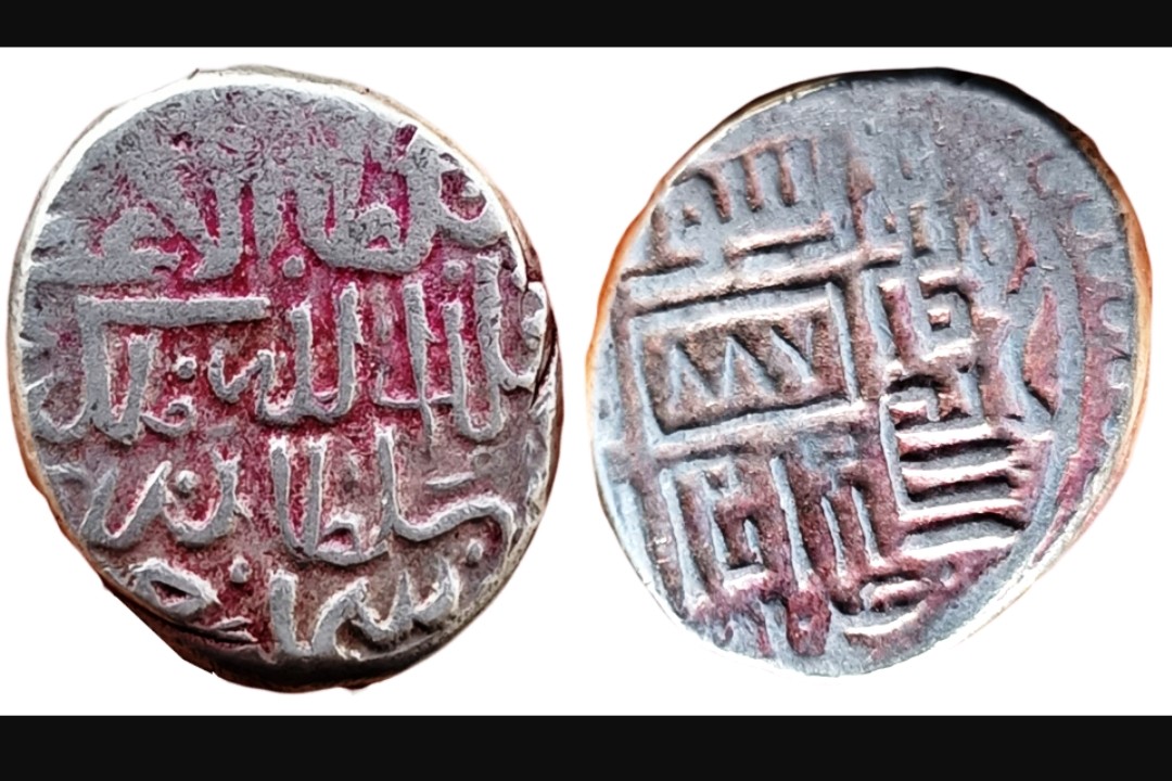 Identification-Of-Islamic-Coins