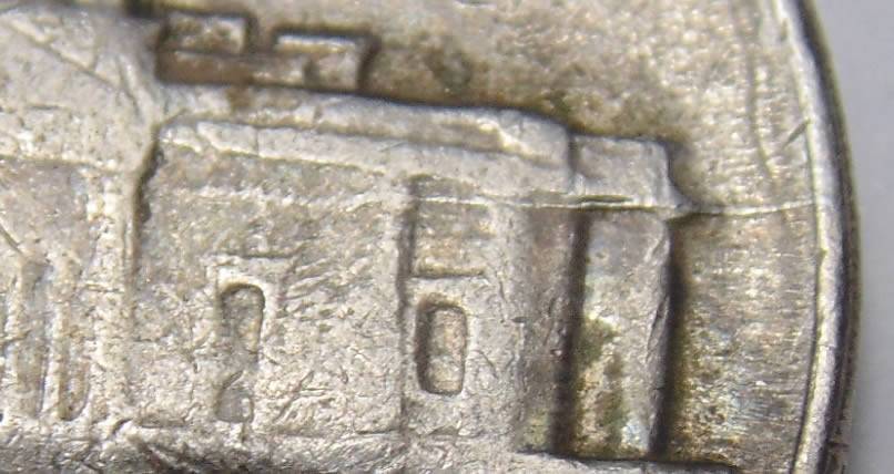 Post-A-Coin-Or-Medal-With-A-Die-Crack!