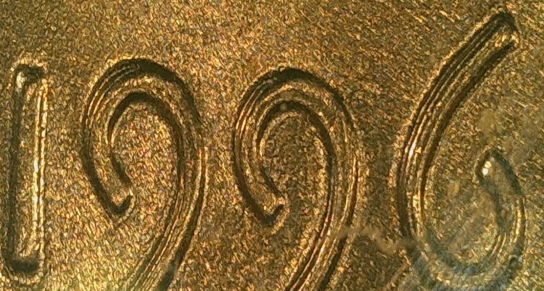 1996-Philadelphia-Lincoln-DDO?-Cent
