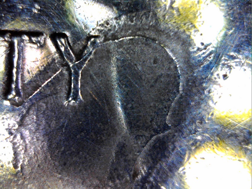 2015-D-Saratoga-Quarter-With-A-Die-Clash-Error?