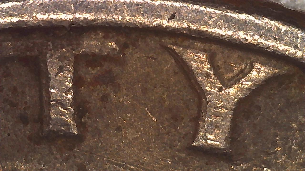 1976-D-DDO-FS-101-Bicentennial-Quarter?