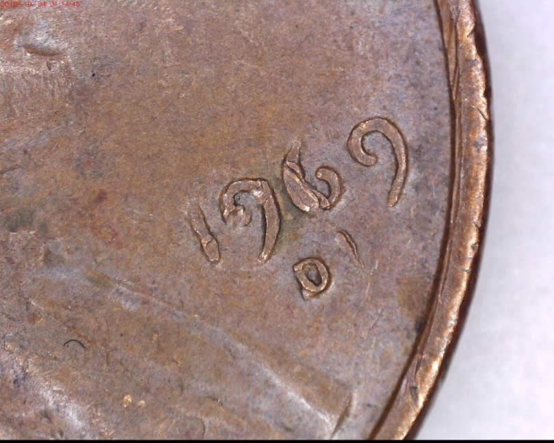 1969-D-Lincoln-Cent-With-Possible-Extra-Mint-Mark-In-Date