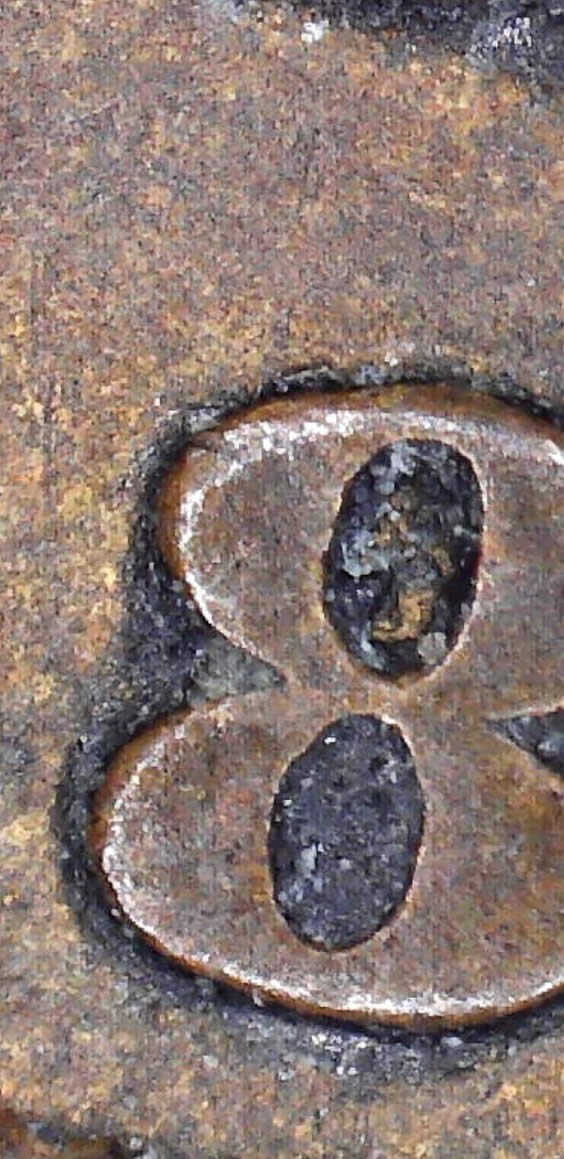 1888/7-Indian-Cent-For-Verification