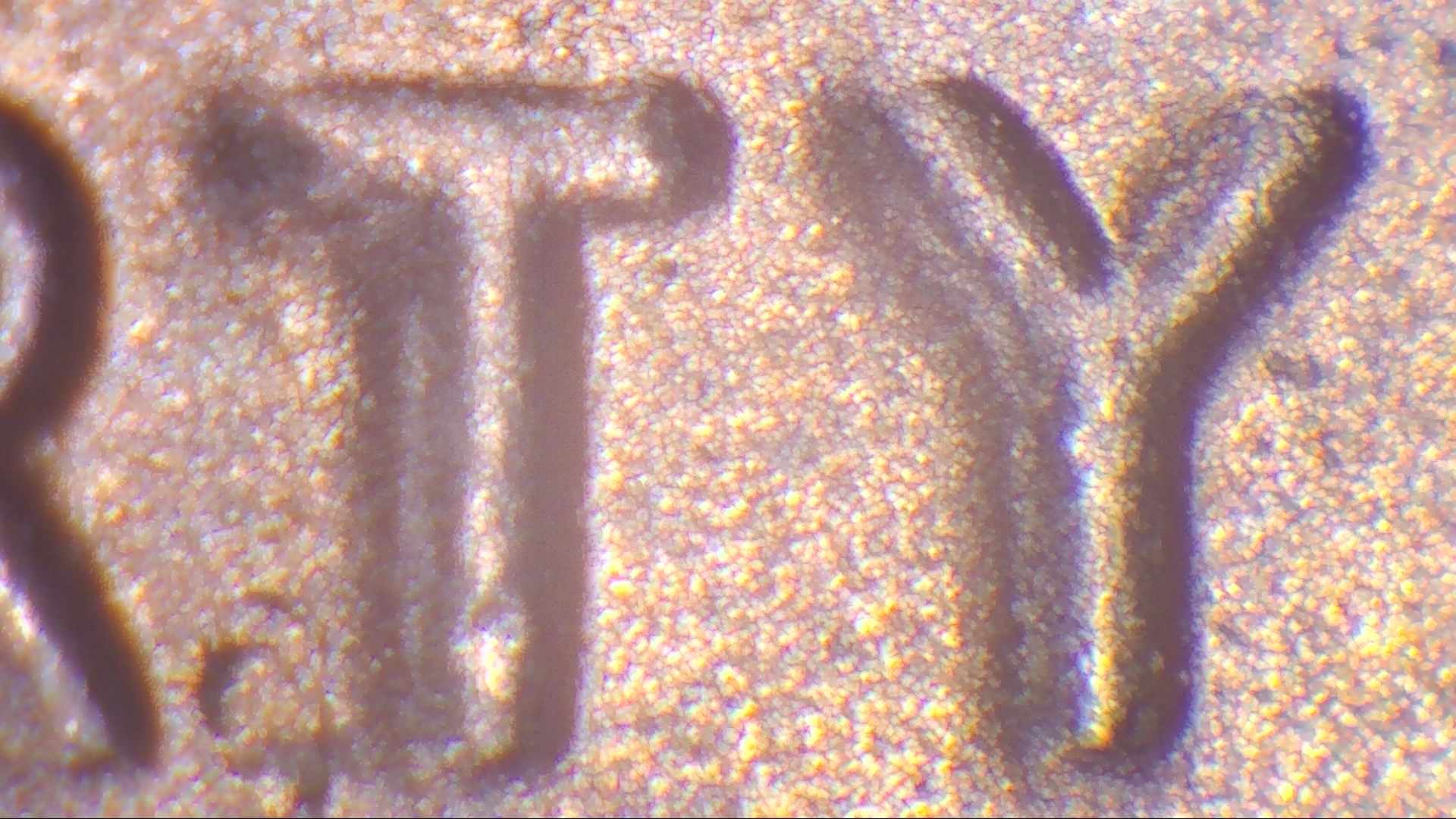 2019-D-Lincoln-Cent-Possible-DDO-Please-Verify