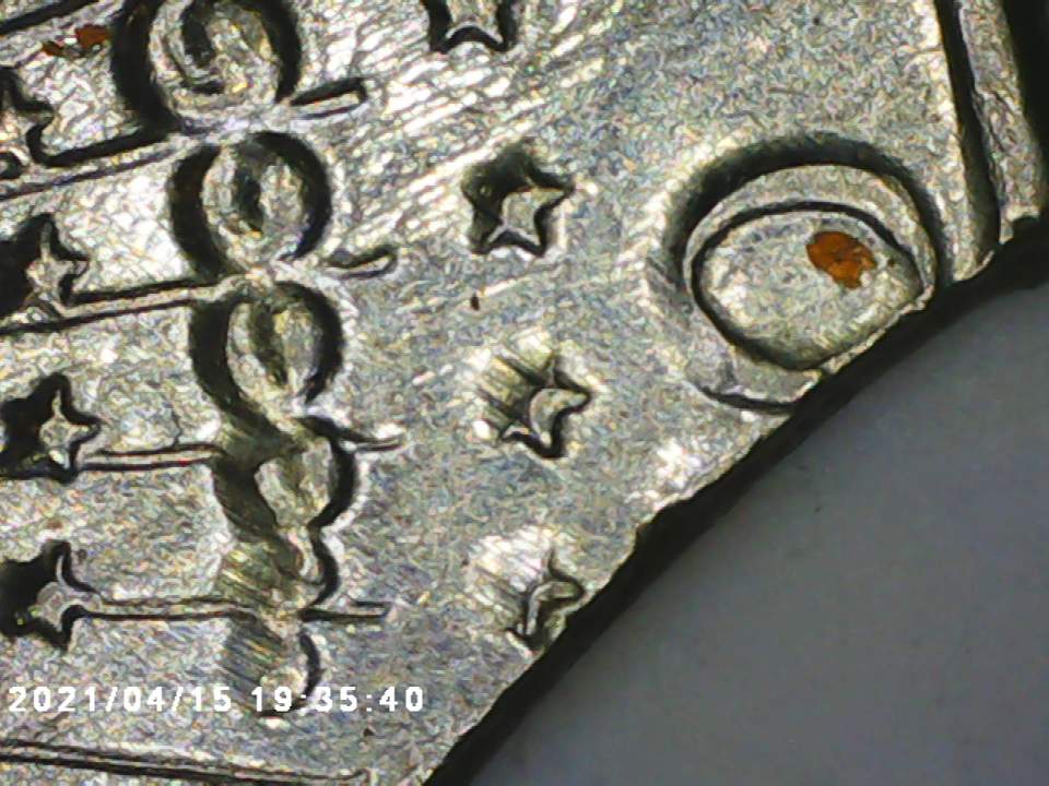 198?-P-Kennedy-Half-Dollar-Clipped-Planchet,-Anything-Else?