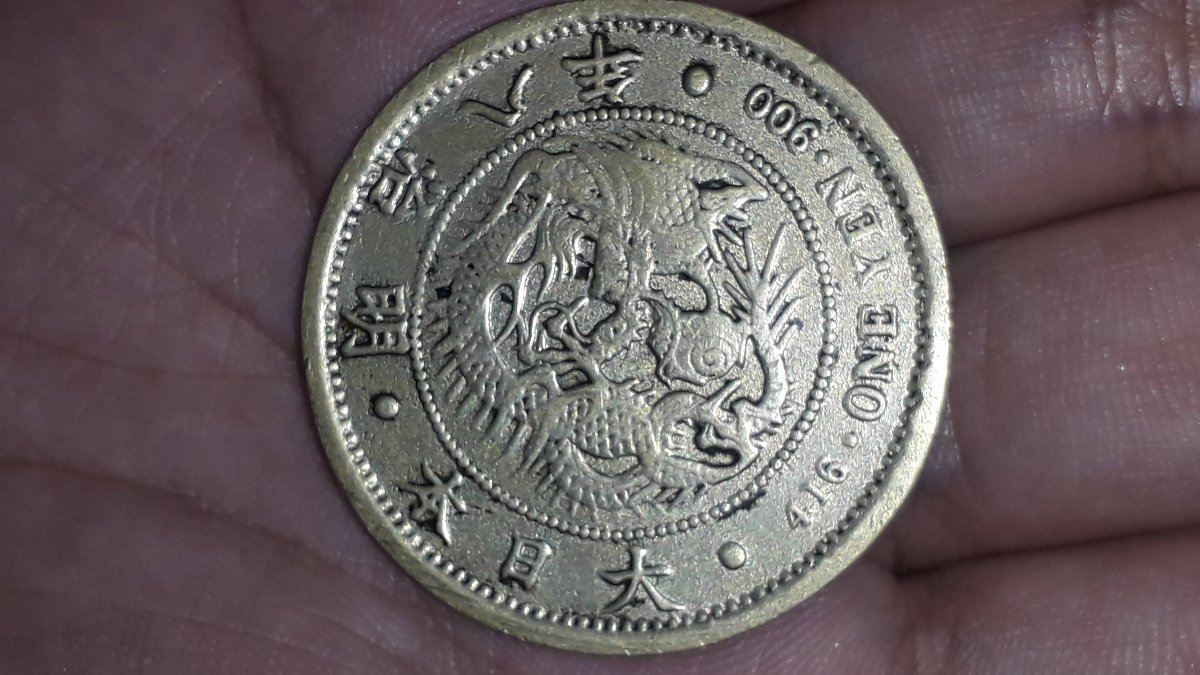 Inherited-From-My-Late-Father-Id:-Fake-Japanese-1-Yen-And-Malay-1-Cents