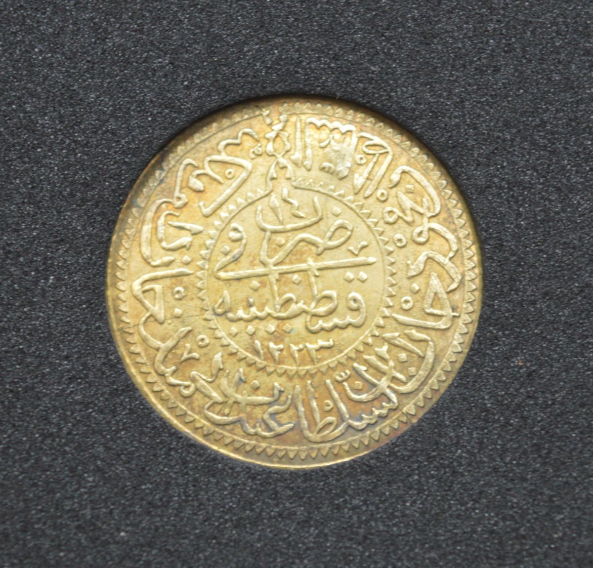 Ottoman-Gold-+-Countermarks-For-Identification
