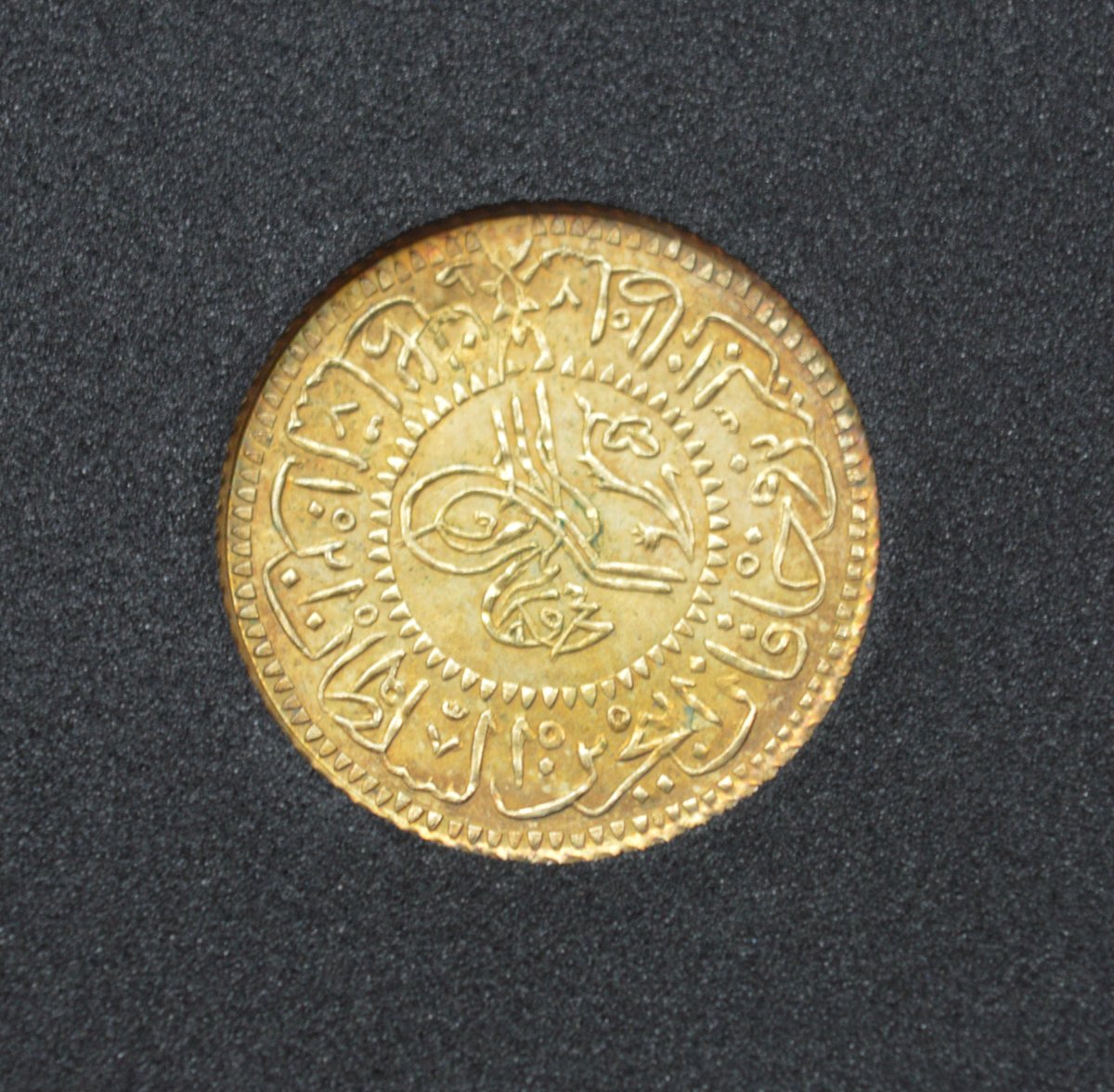 Ottoman-Gold-+-Countermarks-For-Identification