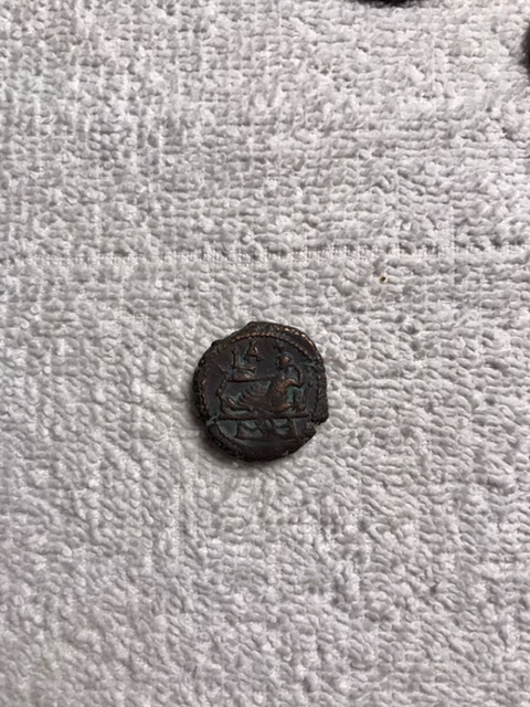 Coin-Info-Request-Please