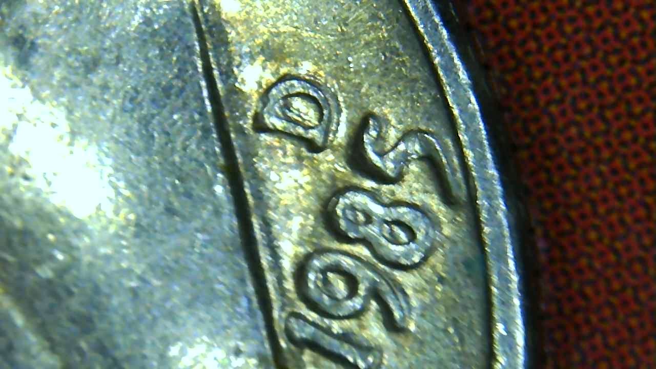 Check-Out-These-Coins-1970-S-Cent-And-1983-And-98-D-Dime?