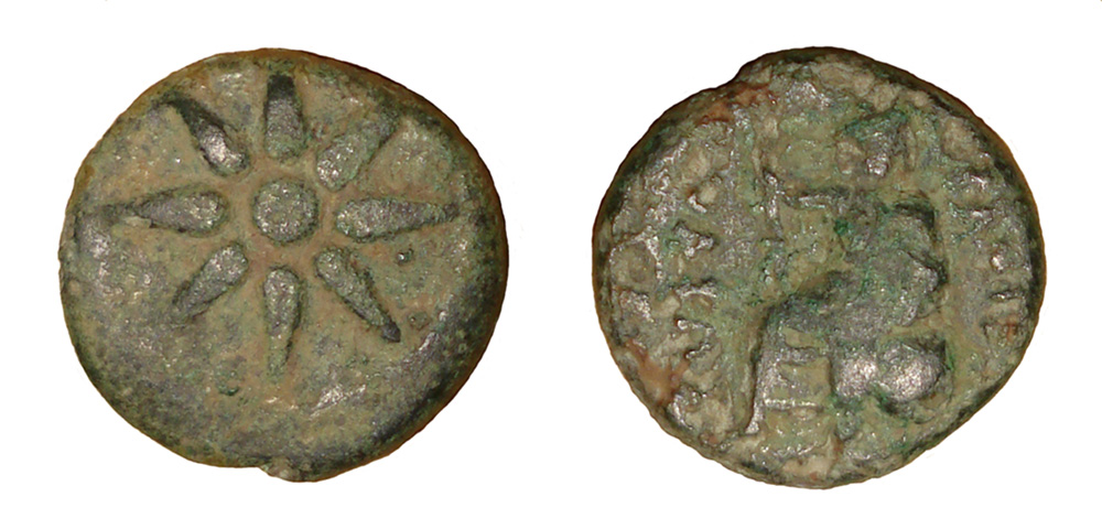 Eight-Rayed-Star-From-Uranopolis