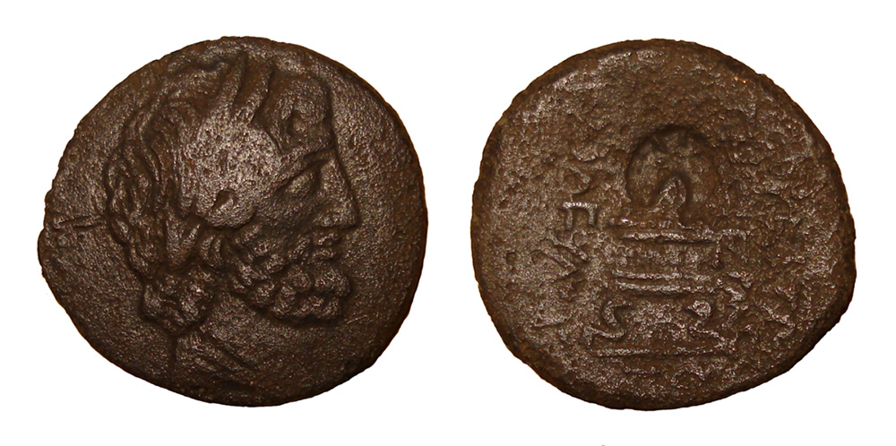 Mopsos-In-Cilicia-With--Zeus-Laureate-&-Lighted-Altar