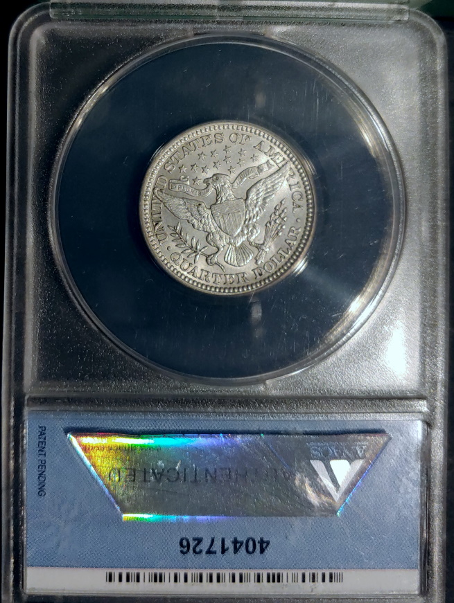 Continuing-List-To-Show-Everyones-Latest-Acquisitions