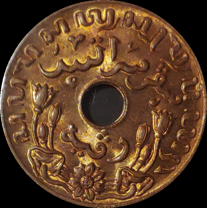 Post-Your-Coins-With-Center-Holes