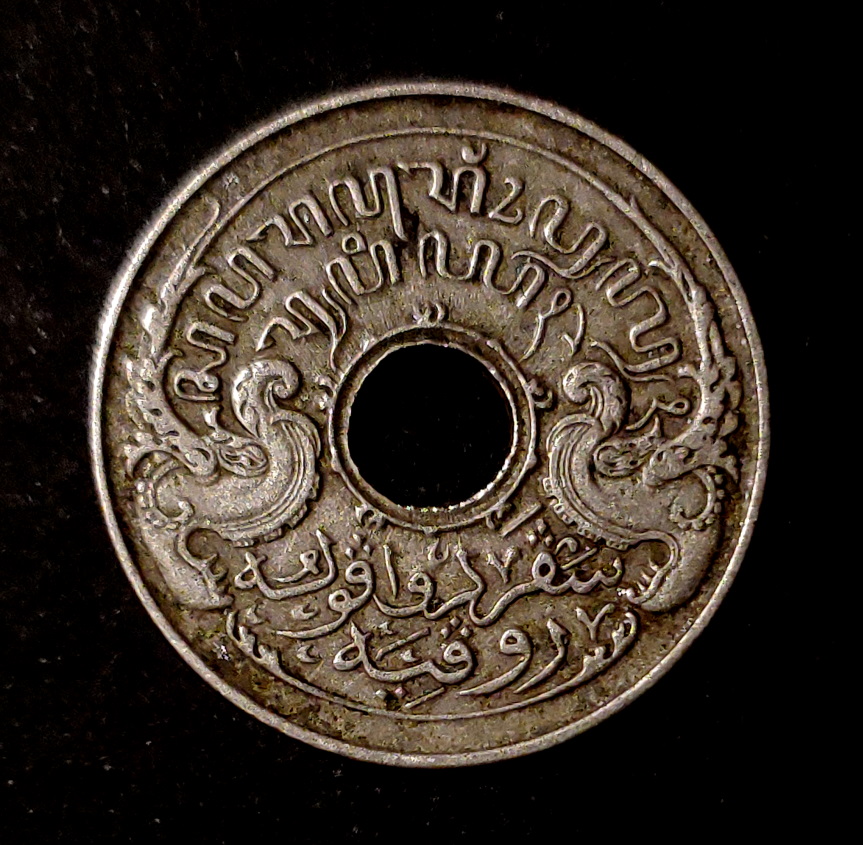 Post-Your-Coins-With-Center-Holes