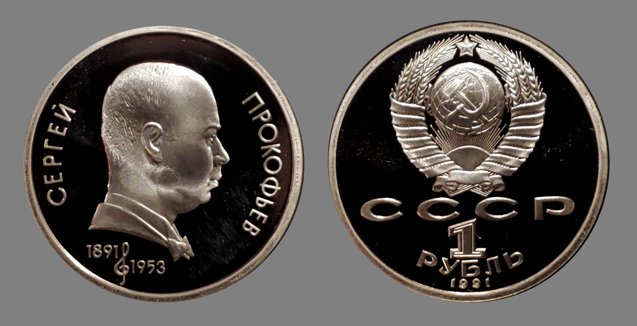 Musicians-On-Coins---Post-Your-Examples